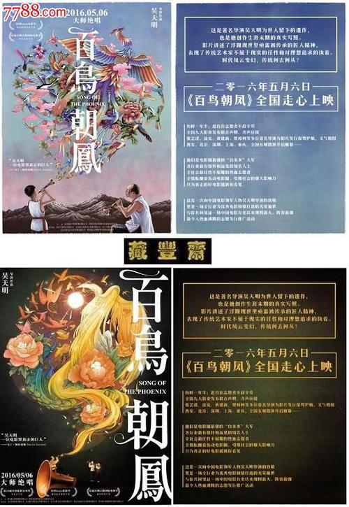 中国银行定期存单怎么购买