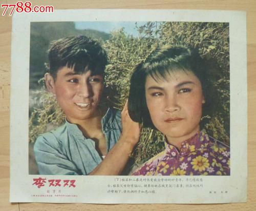 做个假马耳他